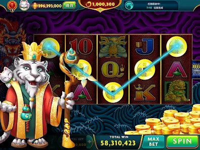 Fast Cash-out Interface