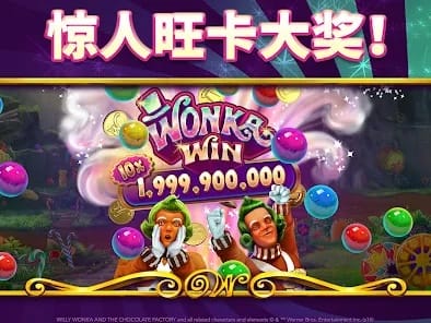 Latest Jackpot Winner Showcase
